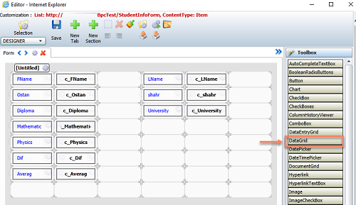 نحوه ساخت Data Grid